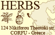 Le comptoir grec