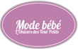 Mode bébé