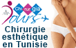 Chirurgia Tours - Chirurgie esthétique en Tunisie