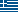 grèce