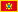 montenegro