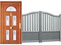 Commerce /bâtiment /construction /matériaux de construction /porte et portail